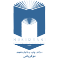 mukiryani.net Logo